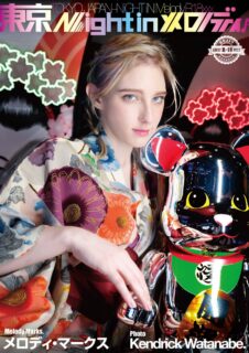 メロディ・雛・マークスPhotoBOOK制作致しました。