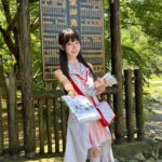 湯原温泉 露天風呂の日イベントに五百木いおが出演
