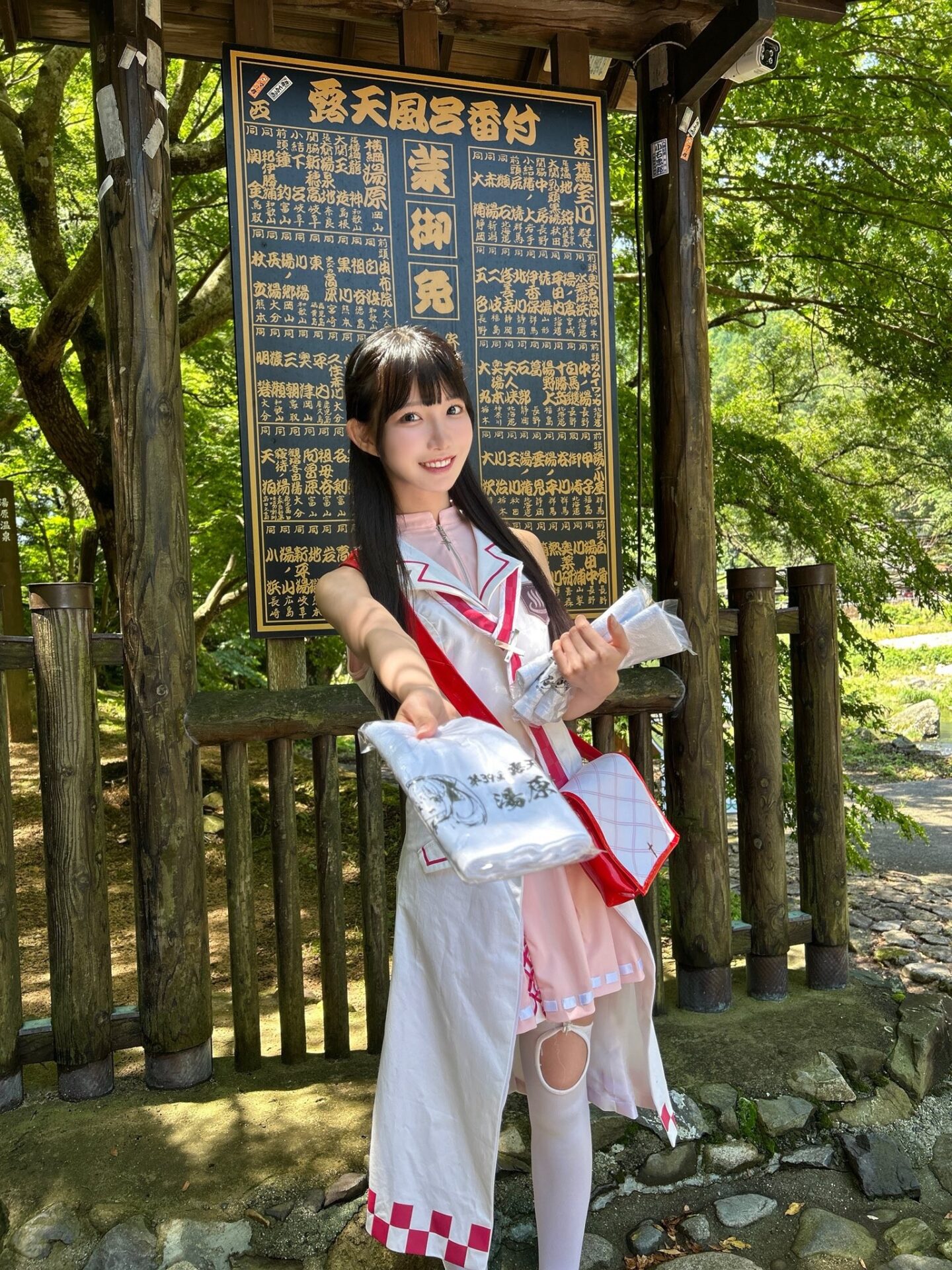 湯原温泉 露天風呂の日イベントに五百木いおが出演