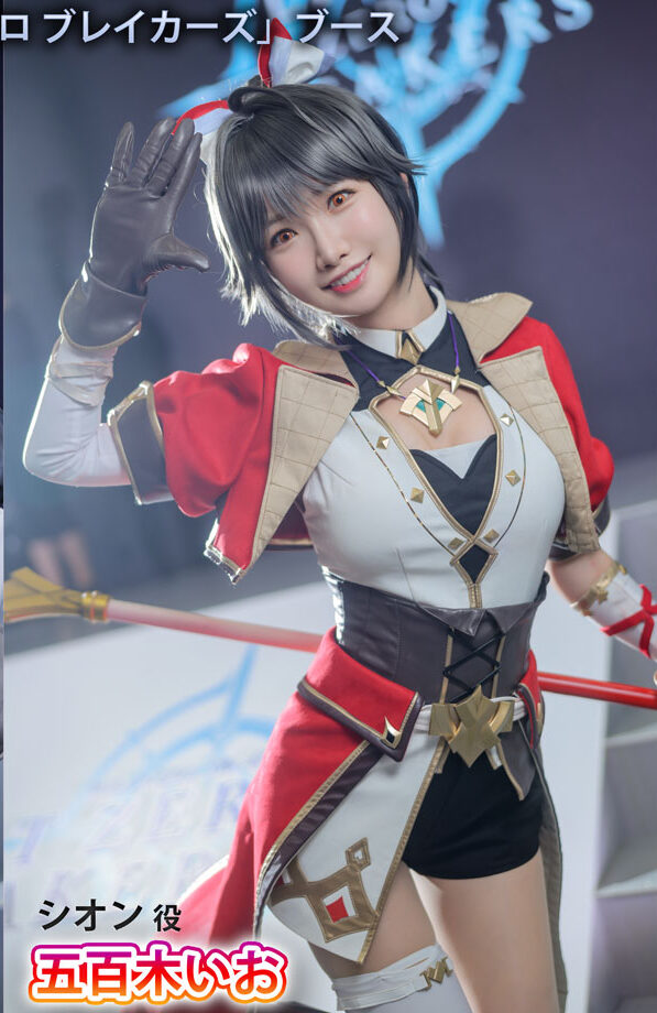 TOKYO-GAME-SHOW-2025「リミットゼロ　ブレイカーズ」ブース 五百木いお、雪野るな