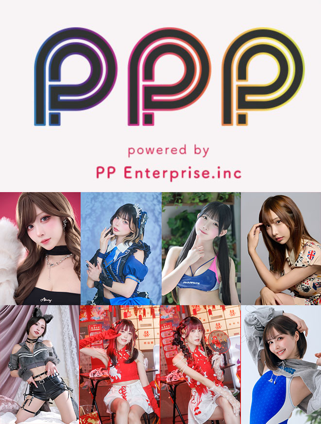 GCE、PPP（ピーピー・プチ）業務提携のお知らせ