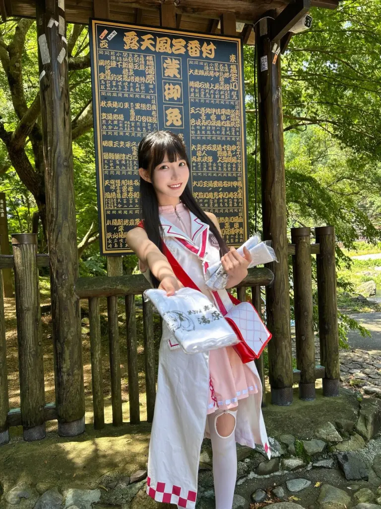 湯原温泉 露天風呂の日イベントに五百木いおが出演
